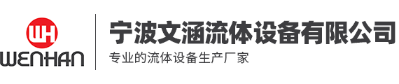 沈陽忠億商貿有限公司